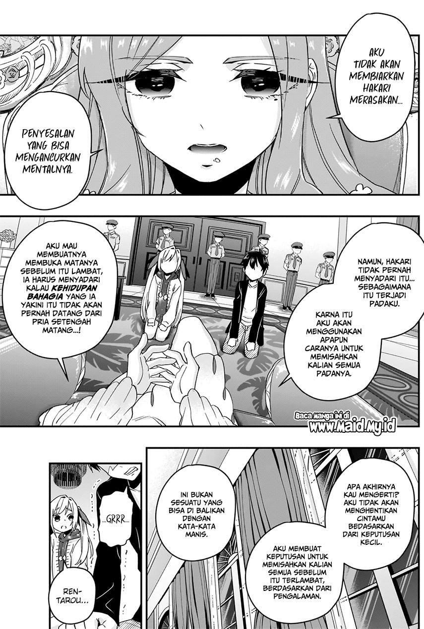 Kimi no Koto ga Dai Dai Dai Dai Daisuki na 100-ri no Kanojo chapter 17
